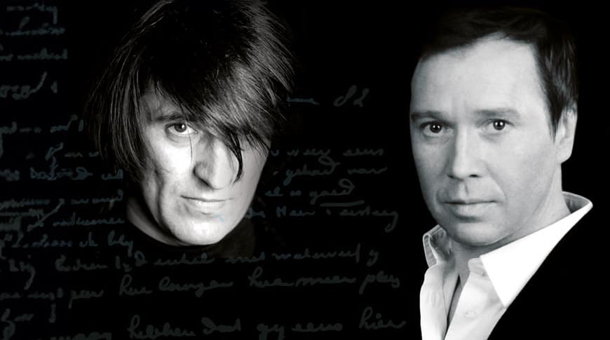 Ван Гог. Письма к брату