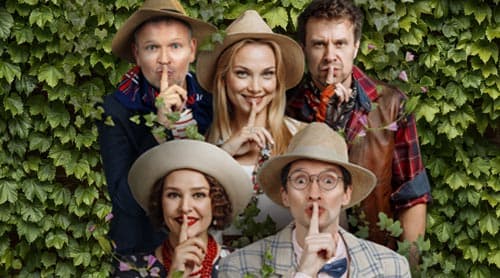 Опасные игры