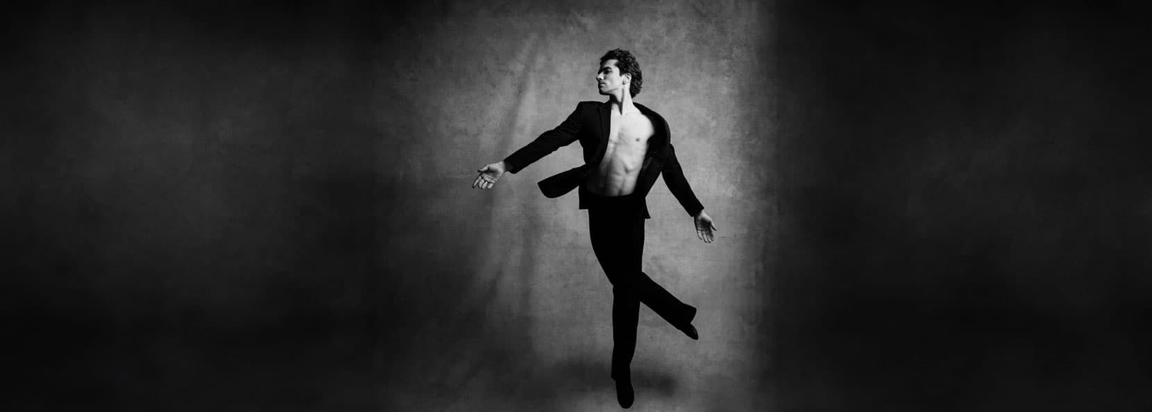 Игорь Цвирко «Алхимия танца»