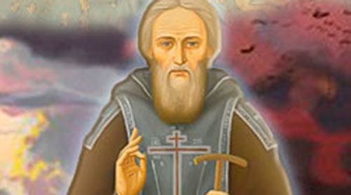 Сергий Радонежский